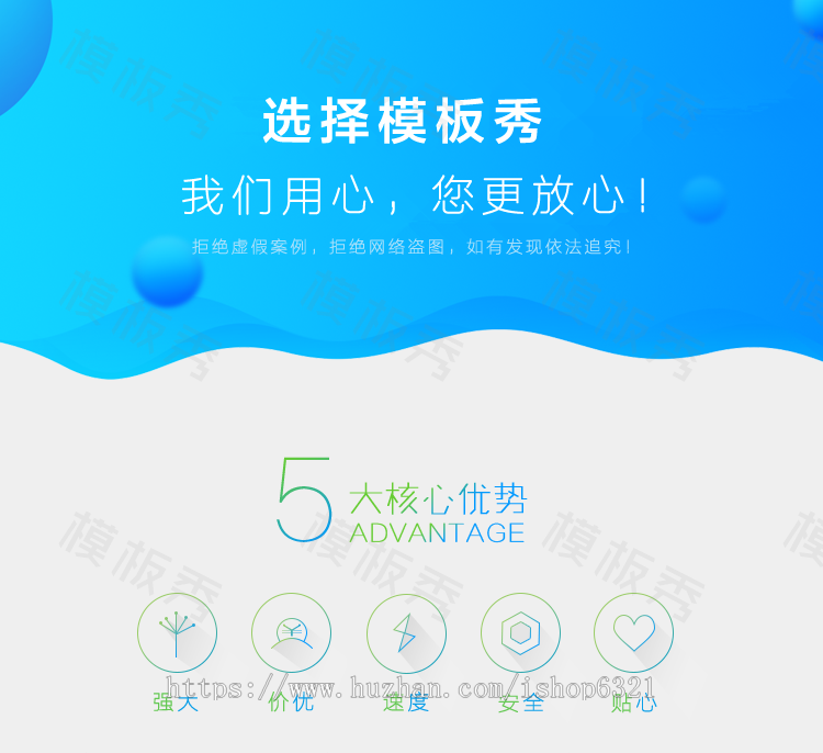 响应式环保净水器空气净化设备类企业官网网站织梦模板源码带后台自适应手机端