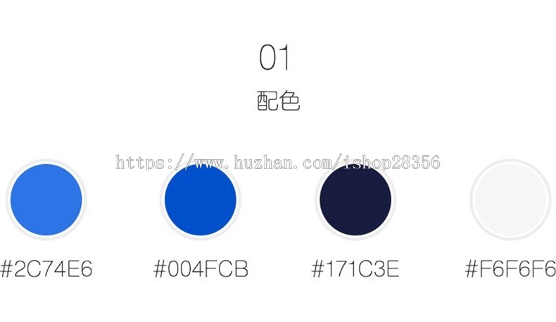 Wordpress新闻资讯MNews 2.4主题简约博客模板自媒体网站源码系统+插件+文档使用教程 