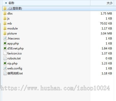 【966SEO】D58搜狗泛站群-sogou泛站群霸屏程序-搜狗堆词繁殖收录 
