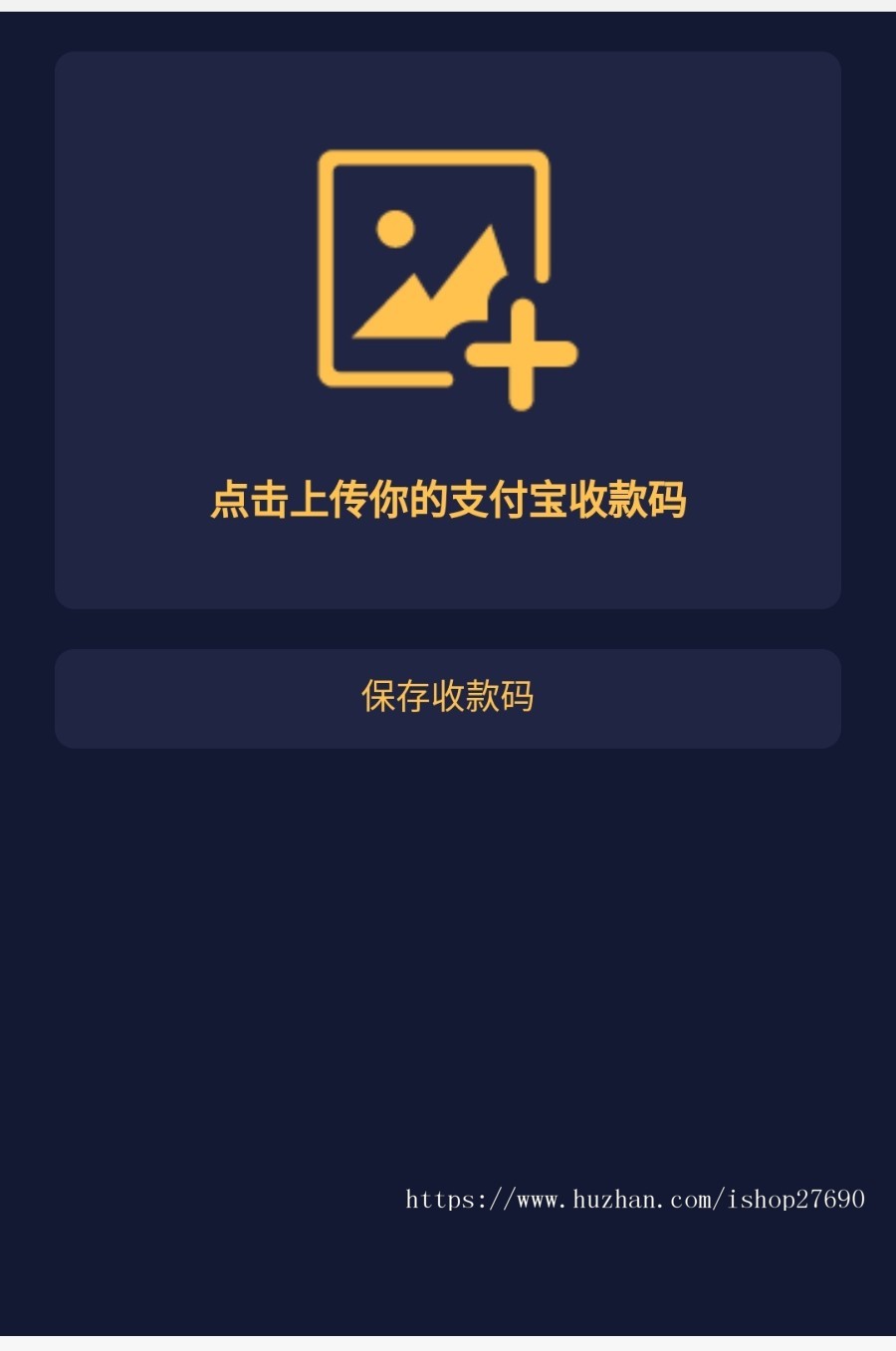 衔电街电共享充电宝/挂机赚钱/仿云海广告云点机器人/挖矿机器人/机器人合约