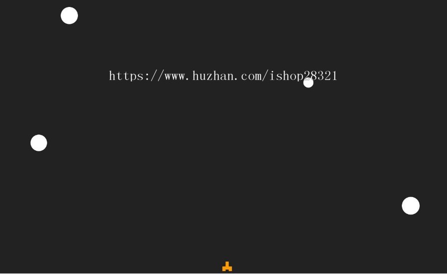 html太空射击小游戏源码