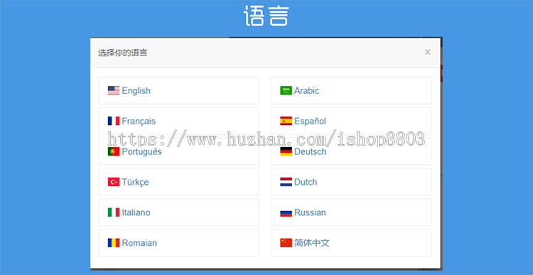 社交网络源代码 交友聊天PHP代码 仿Facebook源代码 配APP客户端 