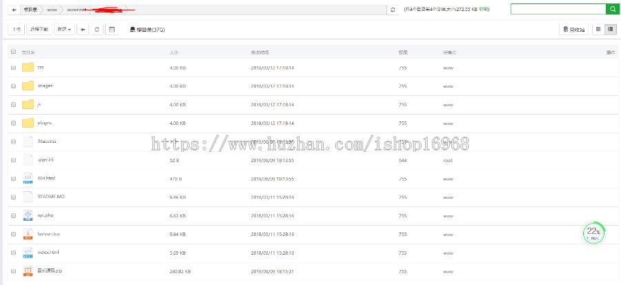 MKOnlinePlayer v2.4在线个人音乐网站源码
