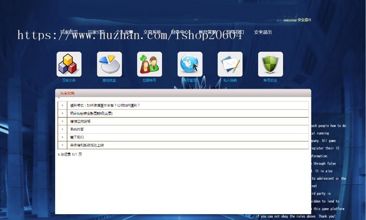 ThinkPHP全新UI自由FULI理财财经源码 带安装说明