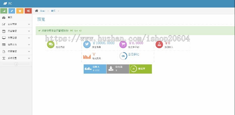 ThinkPHP全新UI自由FULI理财财经源码 带安装说明
