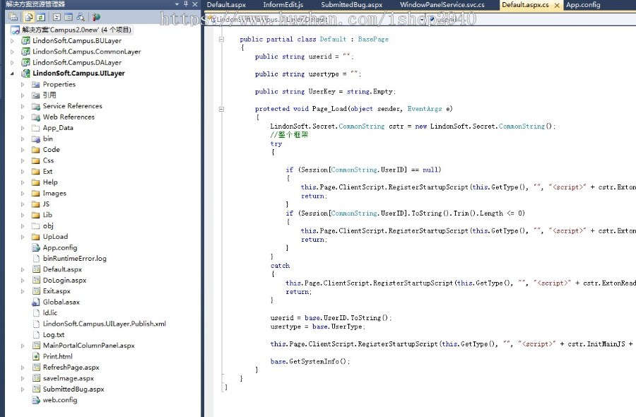 asp.net c#学校OA源码 教学管理系统数字化校园管理系统源码 免费包安装