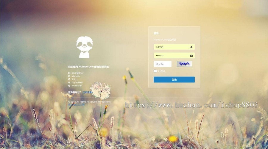 SpringBoot2项目源码 JAVA权限后台管理系统Bootstrap OA CMS CRM 