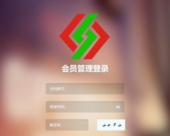 带商品消费双轨量碰层碰无直推团队直销系统 手机端+电脑端 源码完整 开源无加密