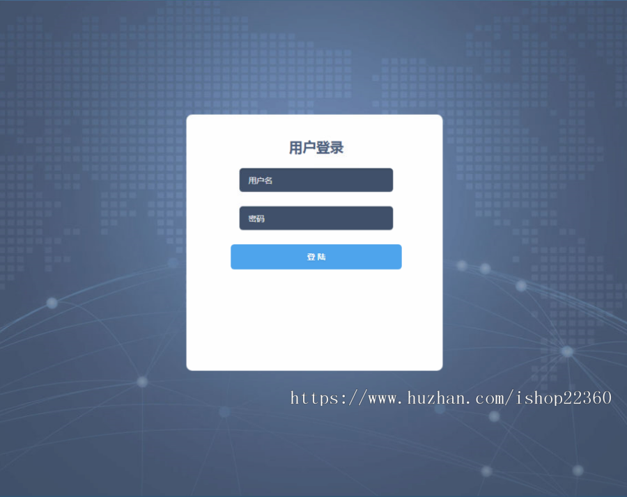 CTP资管在线开户  CTP资管在线返佣  CTP平台搭建返佣系统