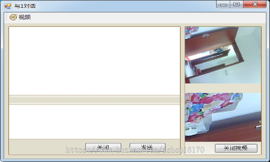 企业通QQ（含视频）聊天系统源码