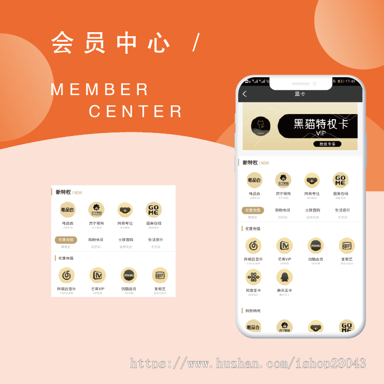 淘客云淘客app开发淘宝客一站式搭建部署全开源无加密源码支持二开