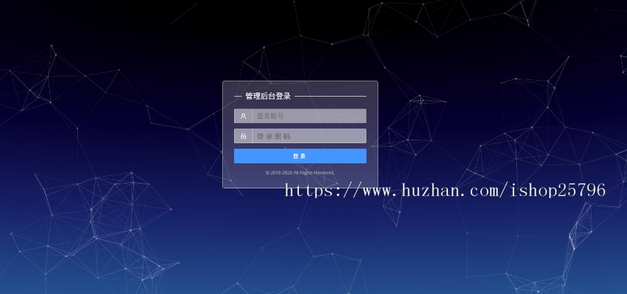 12.30更新拼多多支付系统