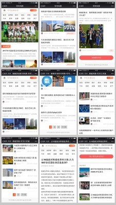 MIP改造推送SEO V26.181202(2018.12.02更新 限时特惠)·DZ插件