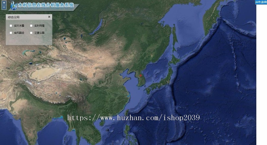 java水利信息在线分析服务系统