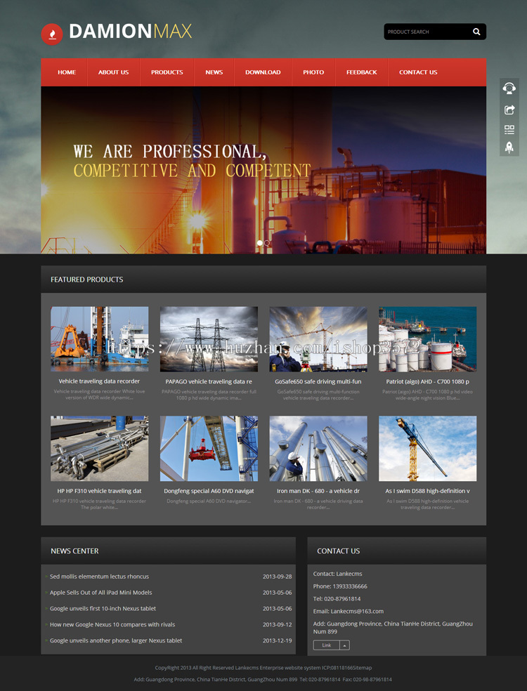 外贸响应式网站模板 html5手机自适应英文源码PHP伪静态带后台seo 