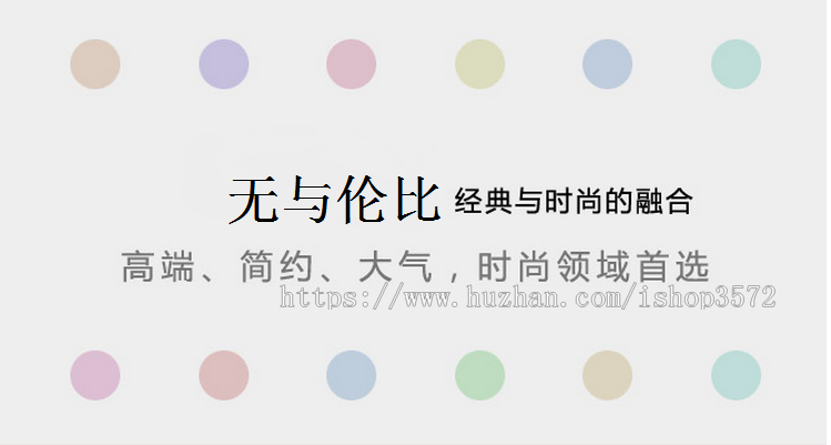中英双语茶叶网站源码 h5响应式手机自适应模板 PHP伪静态带后台