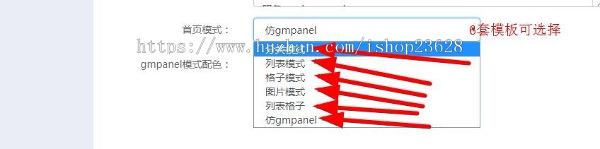 个人自动发卡网平台程序源码支持码支付免签个人收款支付宝当面付发卡三级发卡系统