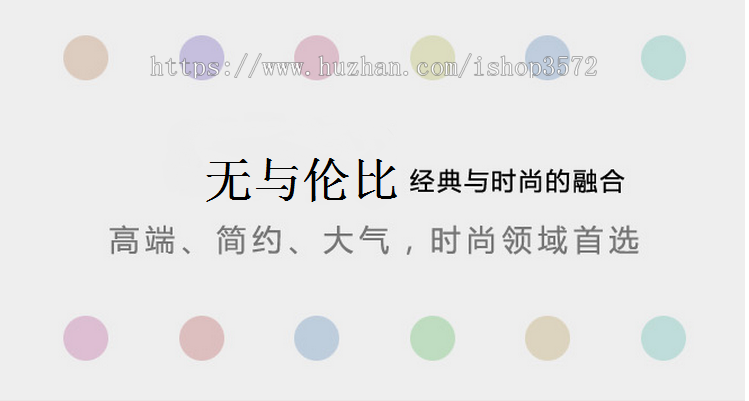 蓝科响应式网站模板 PHP7伪静态 html5企业源码自适应手机 带后台
