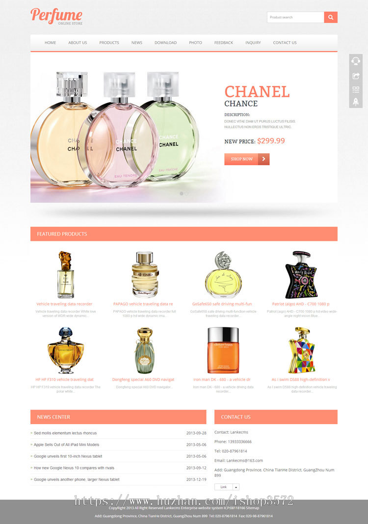 香水公司英文网站源码 html5响应式自适应外贸模板 PHP伪静态后台