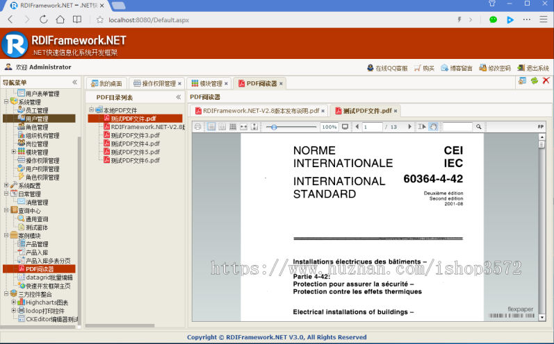 rdifra-mework.net3.0 快速开发框架源码 winform+web开发框架源码