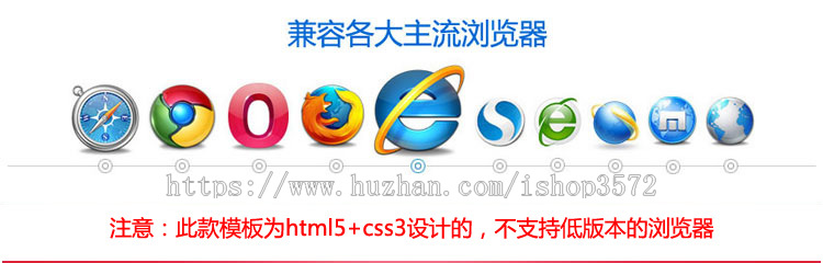 健身器材网站源码 响应式企业模板html5 PHP伪静态 手机自适应