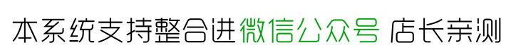 学校成绩查询系统 水电查询源码 微商代理数据单号查询无后台