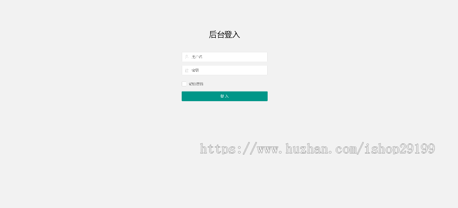 支付宝转卡微信转卡支付宝转卡跳转可过[自动监听]