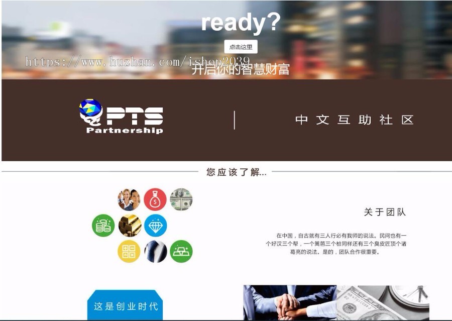 ASP.NET金融管理平台源码投资平台