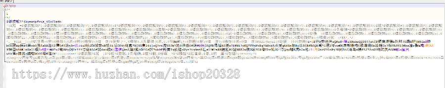 PHP在线混淆加密系统源码保护php源程序