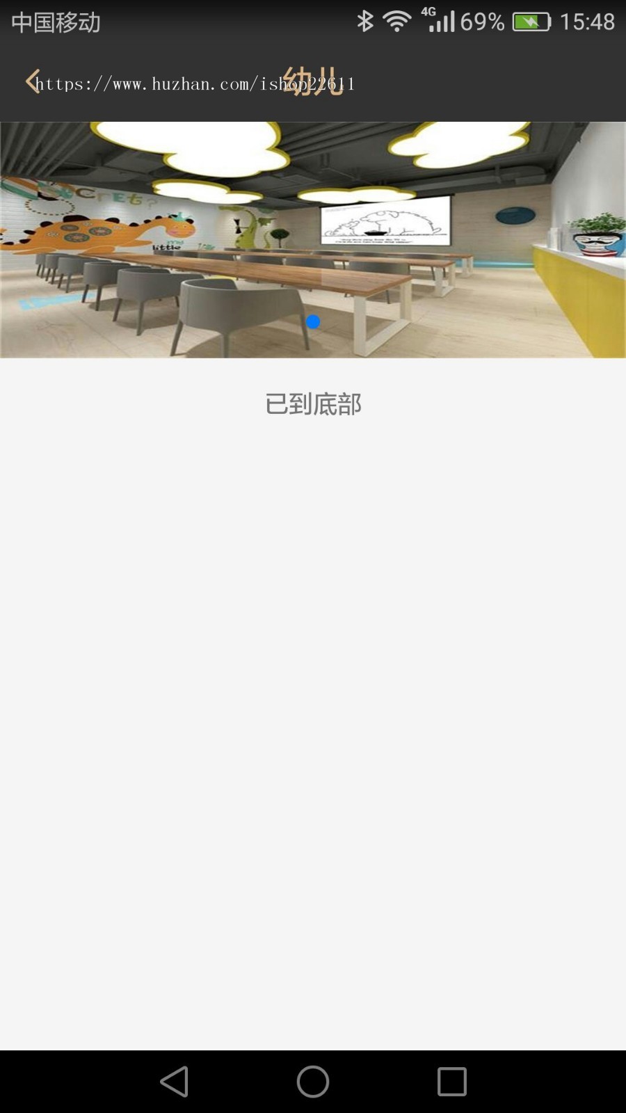 蔬菜视频new升级，完美运营版，自主原创开发，附带采集功能，仿黄瓜视频的教育app