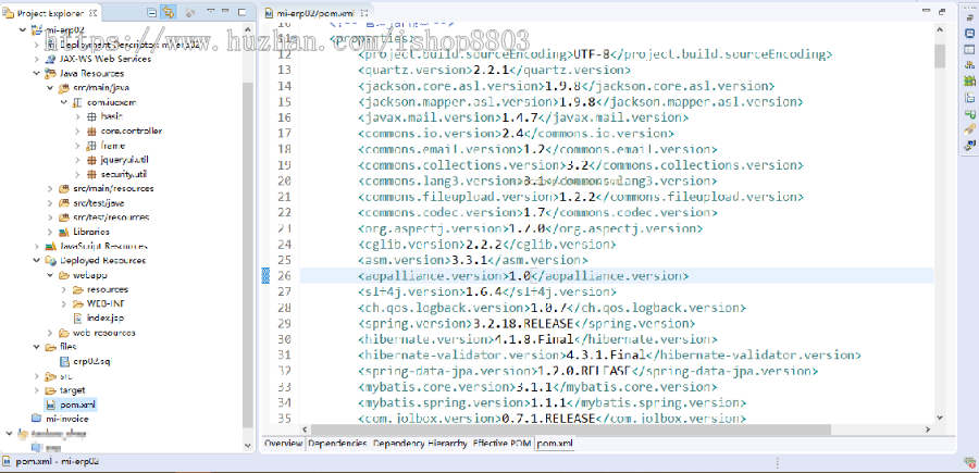 企业采购管理系统Java源码SSH架构Easyui页面Maven项目