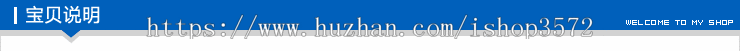 织梦物流快递公司网站源码 蓝色大气高端物流模板