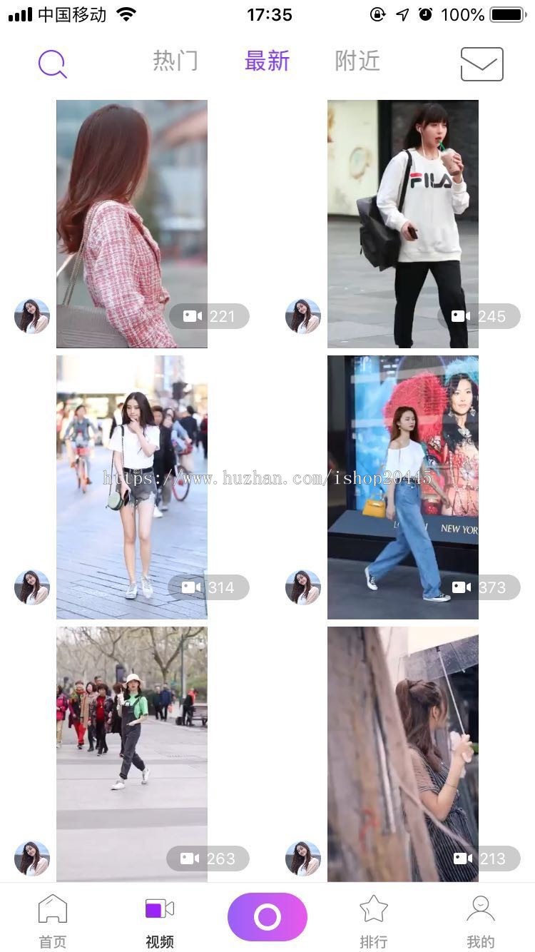 新版一对一直播源码平台,社区+付费直播+美颜+PK系统开发