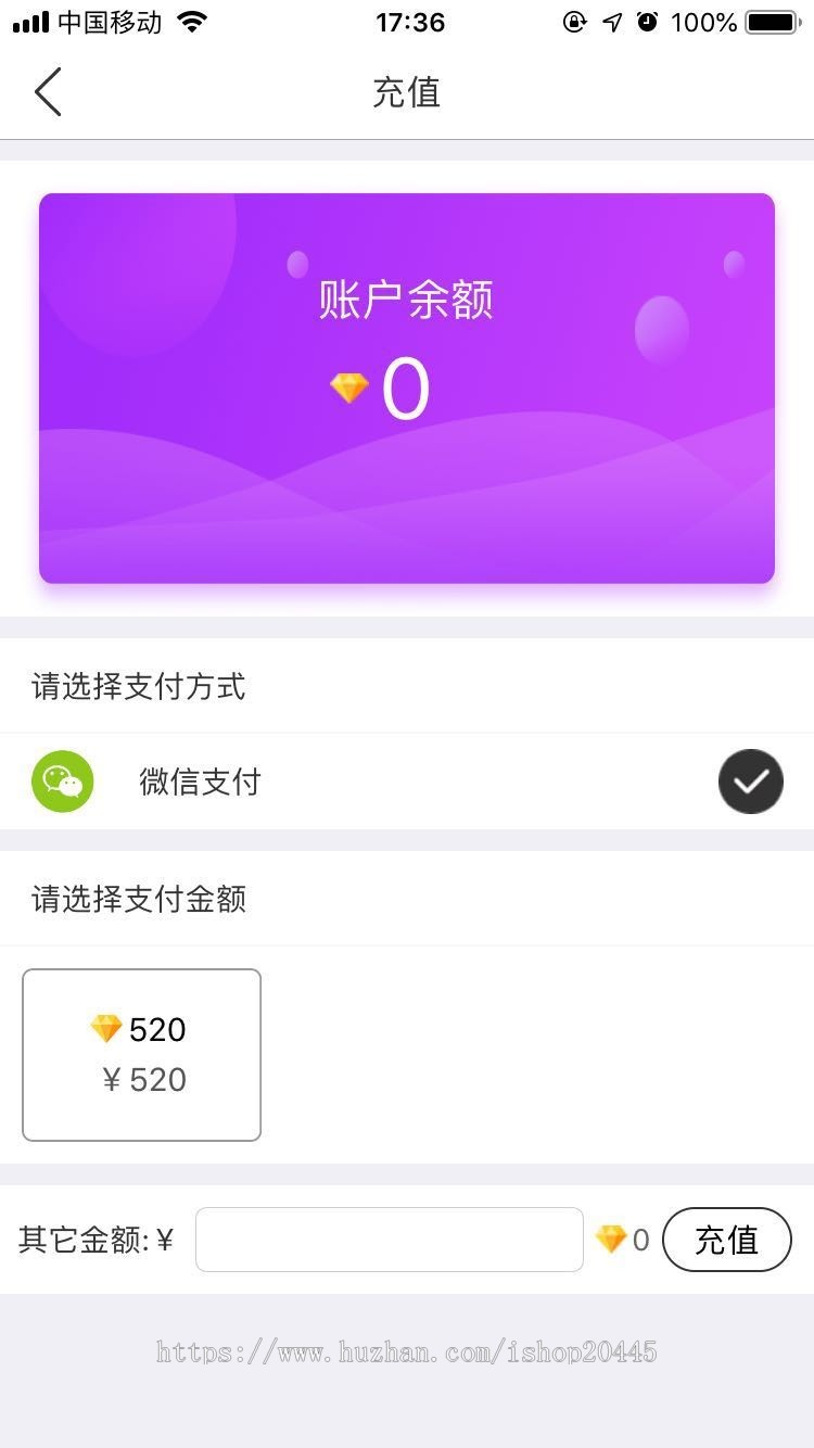 新版一对一直播源码平台,社区+付费直播+美颜+PK系统开发