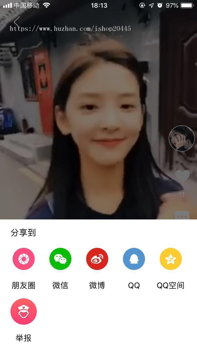 新版一对一直播源码平台,社区+付费直播+美颜+PK系统开发