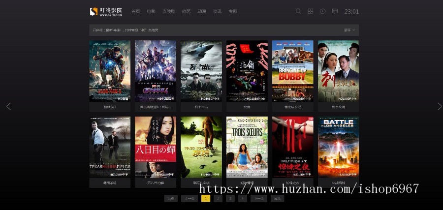 苹果cmsV10苹果cms8苹果cms7高端大气酷黑霸气风格功能性模版自适应支持手机电脑PC端