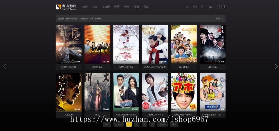 苹果cmsV10苹果cms8苹果cms7高端大气酷黑霸气风格功能性模版自适应支持手机电脑PC端