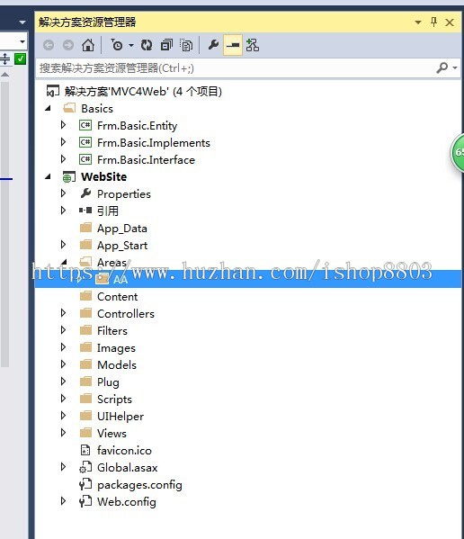 Asp.net+SQL后台管理 mvc4框架 C#权限 BS系统源码 快速开发
