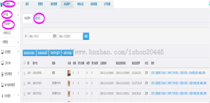 布谷独立原生一对一直播源码,手机直播源码,短视频源码系统,可二次开发