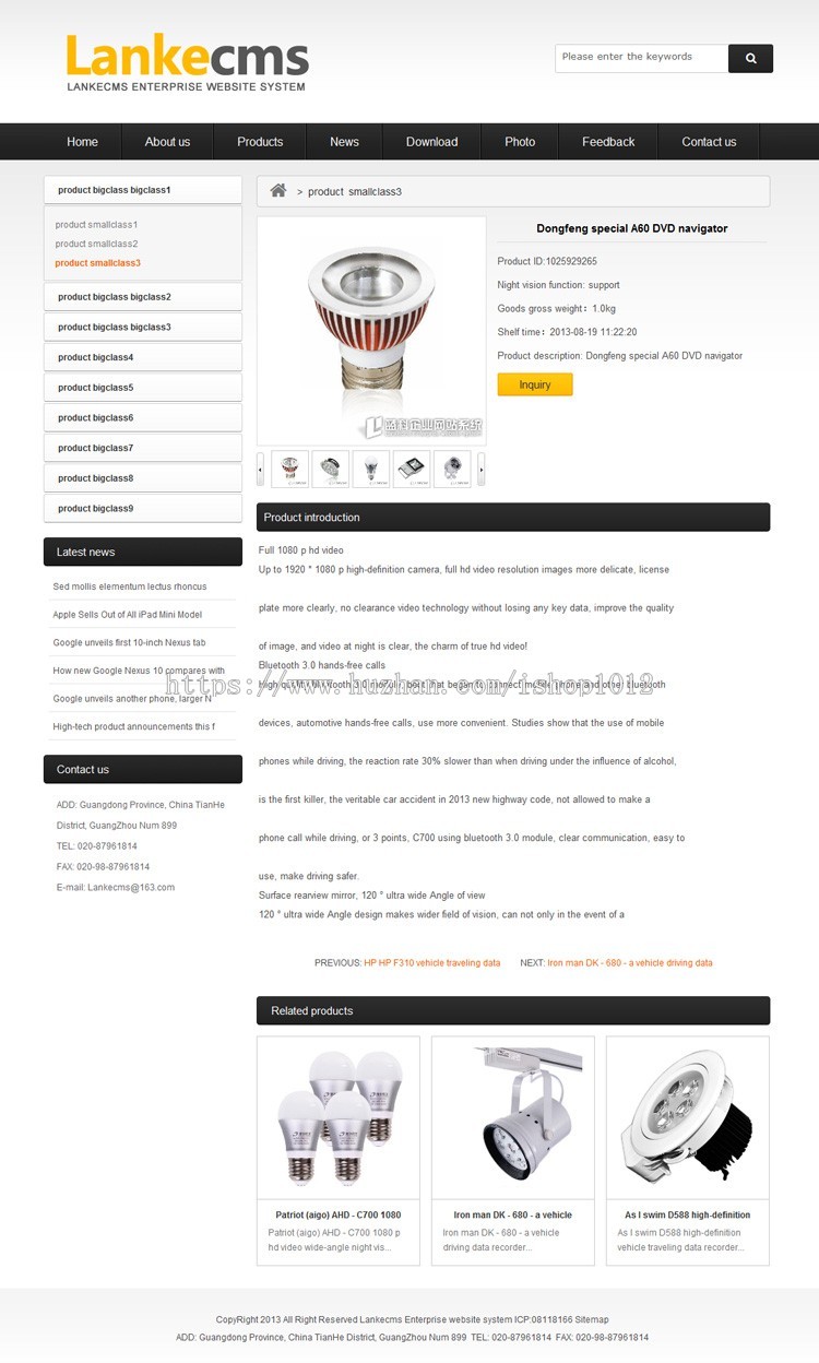 纯英文机械设备外贸网站建设thinkPHP模板 伪静态带后台网站模板