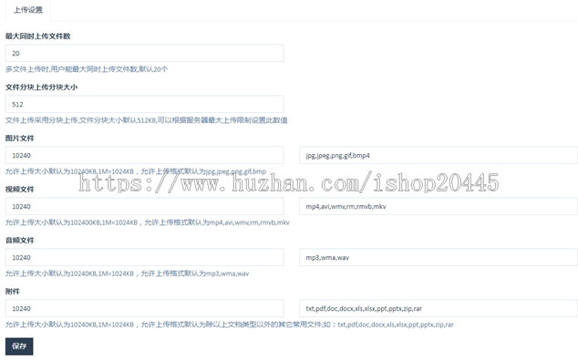 一对一直播源码手机直播源码视频直播源码系统开发