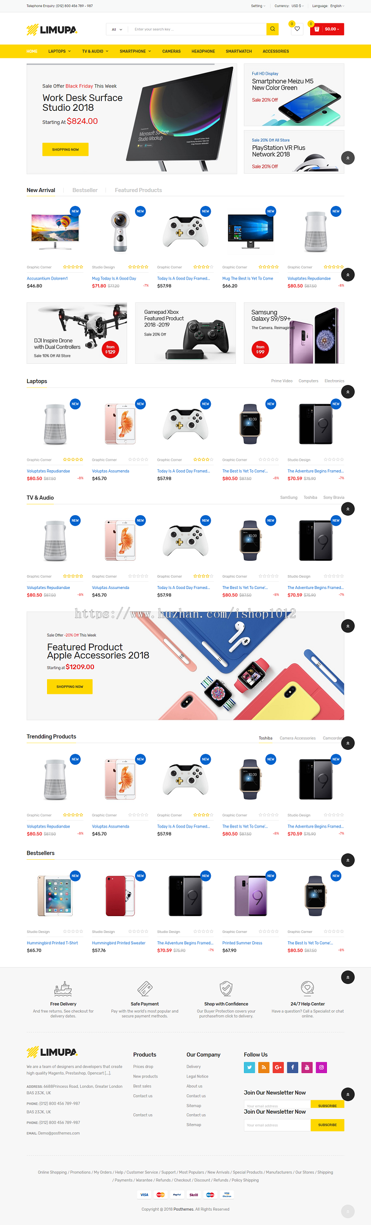Prestashop主题 Prestashop模板 Limupa v1.7.x 