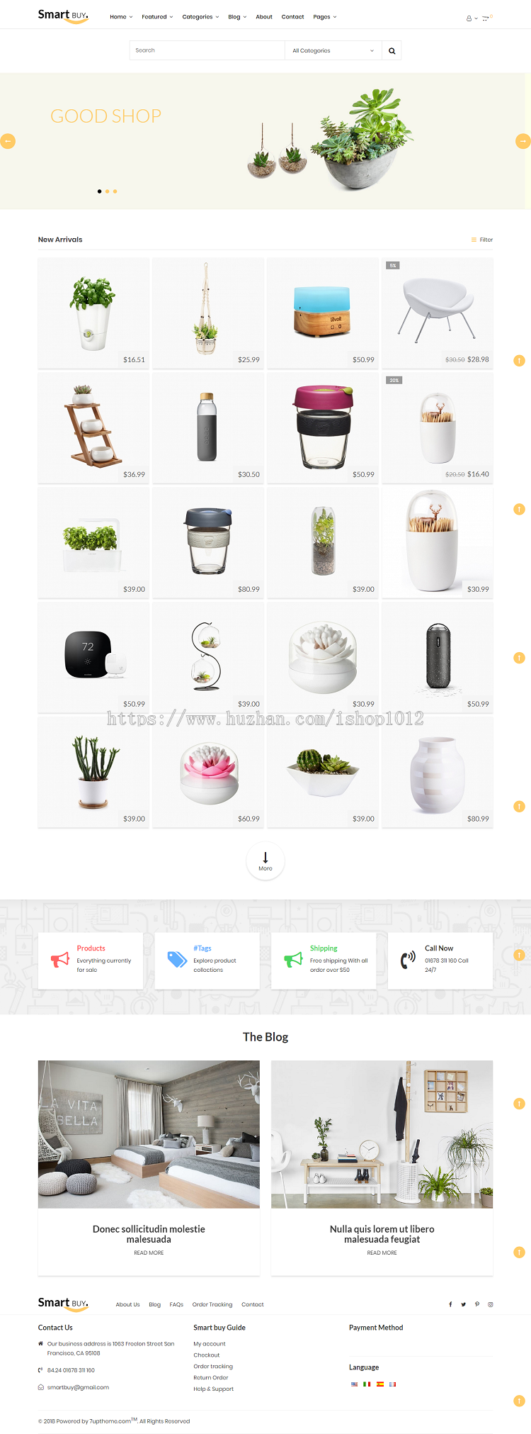 Prestashop主题模板手机端响应式 Smartbuy v1.7.x 