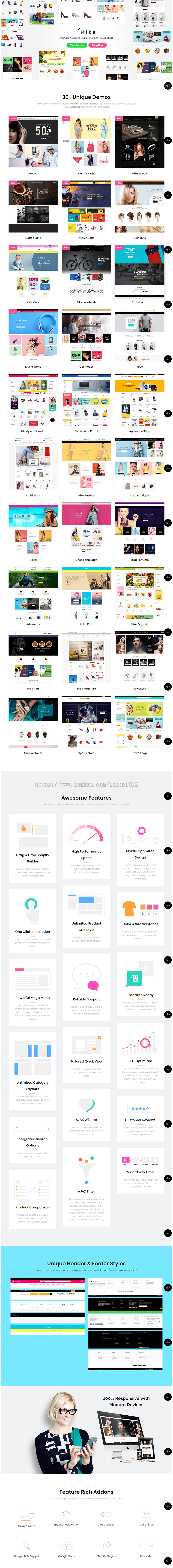 Shopify主题模板响应式30种风格 Mika