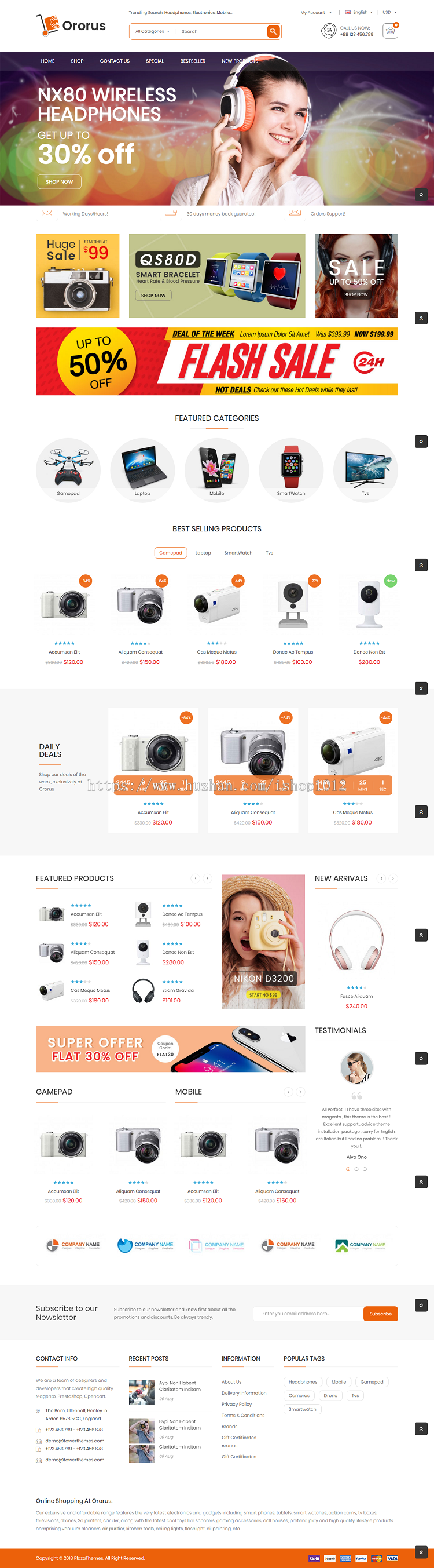Opencart主题模板响应式 Ororus v3.0.x