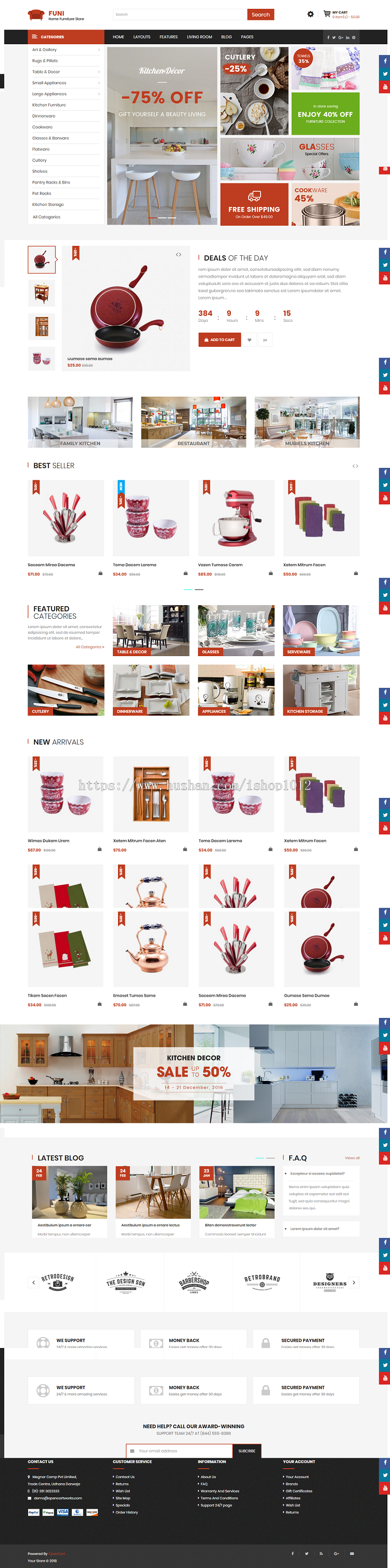 Opencart主题模板响应式 Funi v2.3.x v3.0.x 