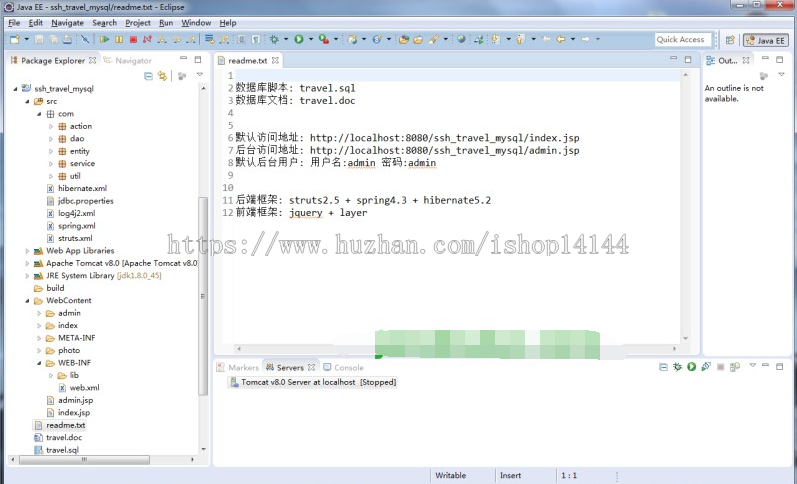 java旅游网站景点旅游管理系统源代码 jsp ssh javaweb mysql 