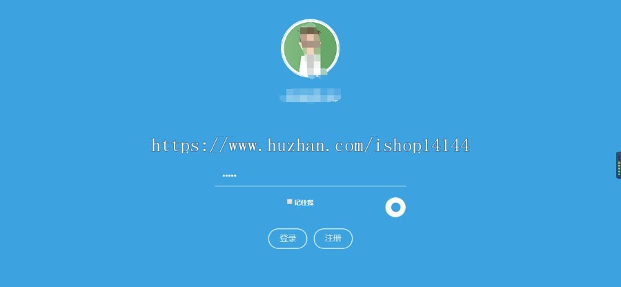 java开发框架源码 带工作流 spring mvc  mybatis  jsp  jquery 