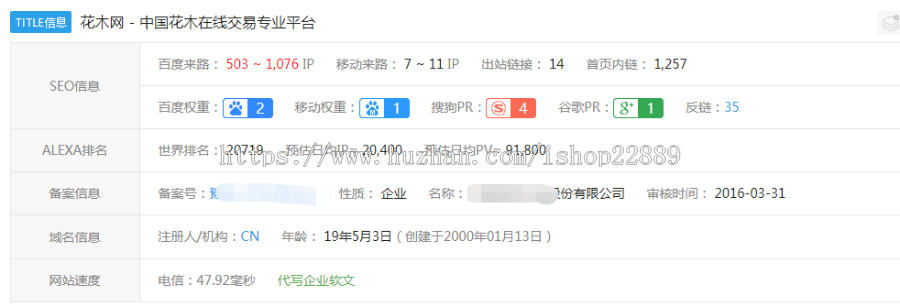 多用户商城源码会员分销系统+友价T5内核+13套模板+wap手机端+码支付+百度推送+app