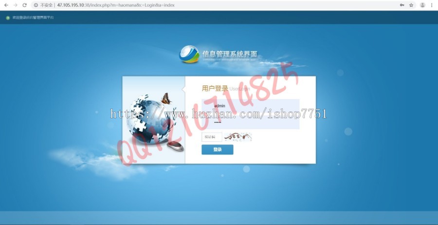 2019新版Thinkphp独立打卡赚钱系统源码公众号+手机WAP登录注册双版本早起打卡赚钱系统